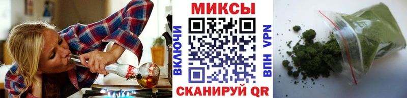 Бутират BDO 33%  купить  сайты  Котовск 
