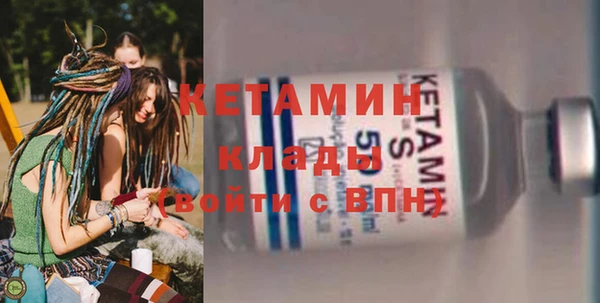 a pvp Богородск