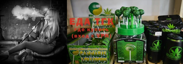 2c-b Белоозёрский