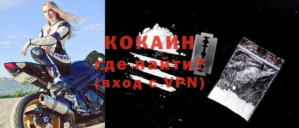 a pvp Богородск