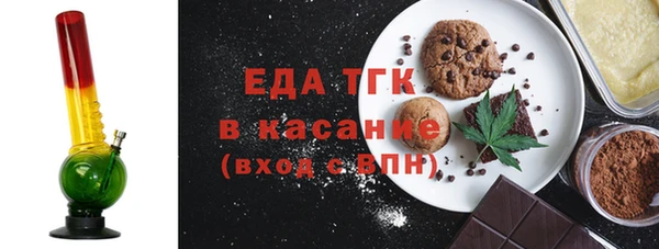сатива Богданович