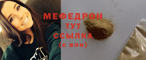 2c-b Белоозёрский
