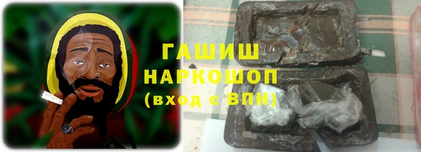 ECSTASY Сатка