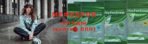 2c-b Белоозёрский