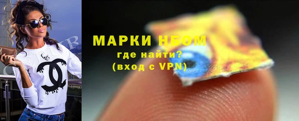 2c-b Белоозёрский