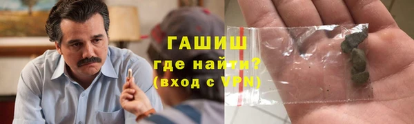 2c-b Белоозёрский