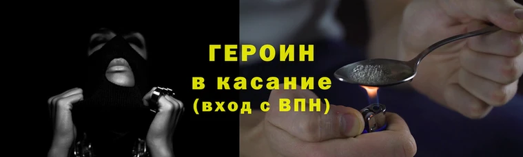 2c-b Белоозёрский