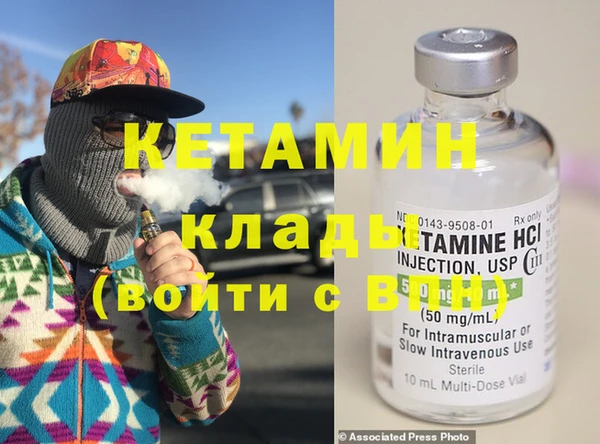 2c-b Белоозёрский