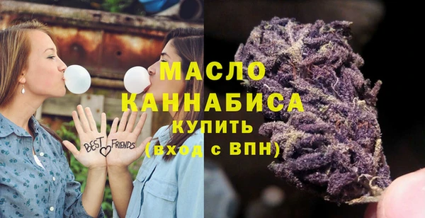 2c-b Белоозёрский