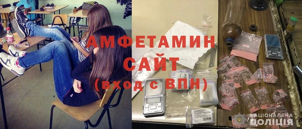 2c-b Белоозёрский