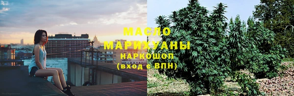 MDMA Беломорск