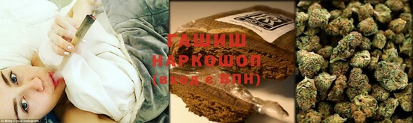 скорость mdpv Сафоново