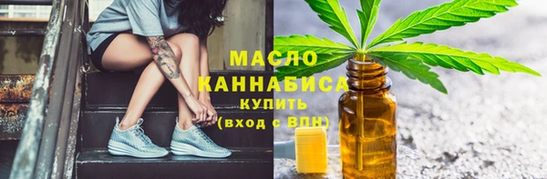 MDMA Беломорск