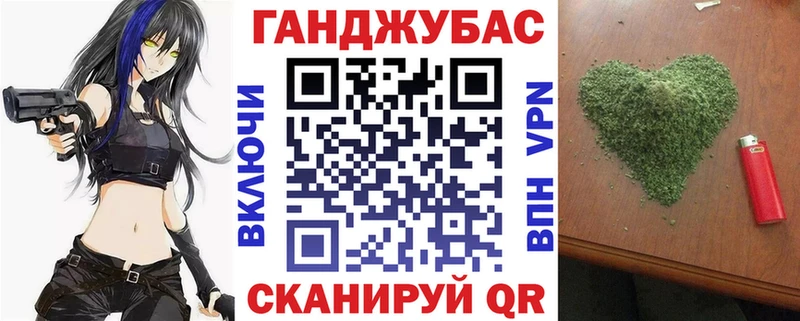 купить наркотик  Котовск  Бошки Шишки OG Kush 